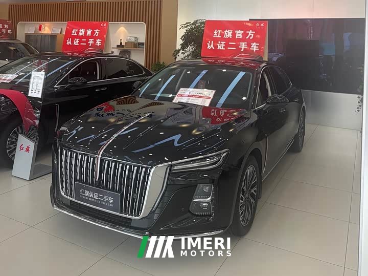 Hongqi H5 2.0T Automatic Zhilianqichang Edition - автомобиль из Китая