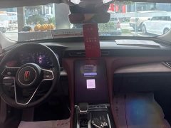 Hongqi H5 2.0T Automatic Zhilianqichang Edition - фото 10