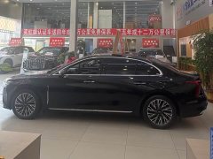 Hongqi H5 2.0T Automatic Zhilianqichang Edition - фото 3