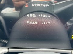 Hongqi H5 1.5T DCT Zhilian Qiyue Edition - фото 18