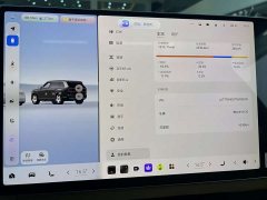 Zeekr 9X 2025 Ultra version 55kWh six seats - фото 15