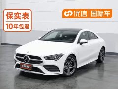 Mercedes-Benz CLA (imported) CLA 200 - фото 1