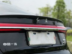 Hongqi H5 2.0T Automatic Zhilianqichang Edition - фото 17