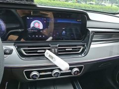 Hongqi HS5 2023 2.0T Qixiang Pro version - фото 13