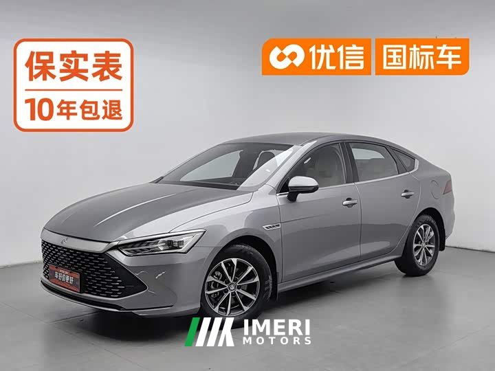 BYD Qin PLUS Champion Edition DM-i 55KM Leading Type - автомобиль из Китая