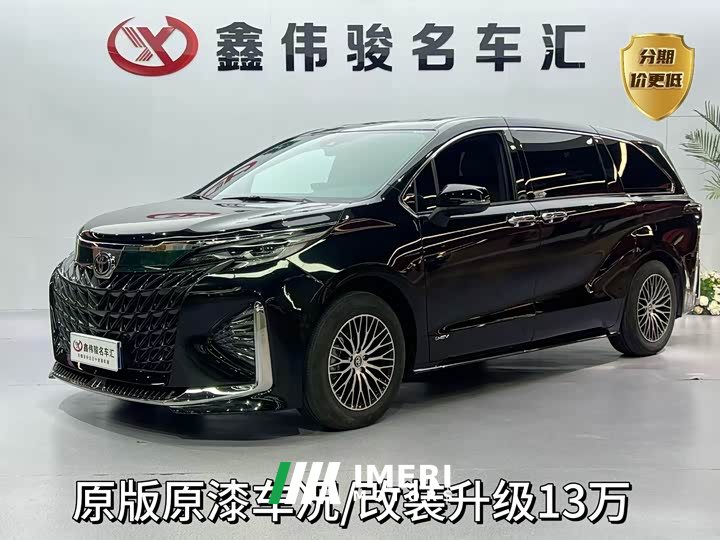 Toyota SIENNA 2.5L Hybrid Comfort Edition - автомобиль из Китая