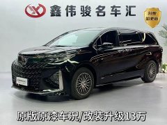 Toyota SIENNA 2.5L Hybrid Comfort Edition - фото 1