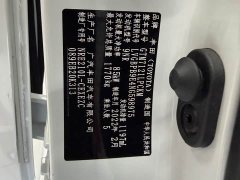 Toyota Ralink 185T CVT sports version - фото 10