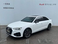 Audi A4L 40 TFSI luxury and dynamic - фото 1