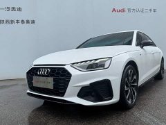Audi A4L 40 TFSI luxury and dynamic - фото 19