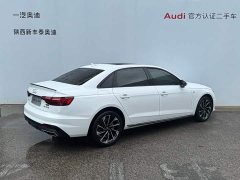 Audi A4L 40 TFSI luxury and dynamic - фото 3
