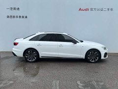 Audi A4L 40 TFSI luxury and dynamic - фото 5