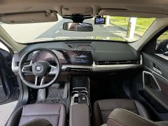 BMW X1 sDrive25Li M Sports Package - фото 10