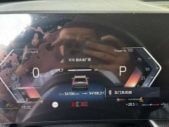 BMW X1 sDrive25Li M Sports Package - фото 11
