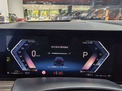 BMW X5 2023 xDrive 40Li M Sports Night Package - фото 11