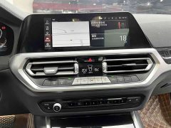 BMW 3 Series facelift 320Li M Sports Package - фото 14