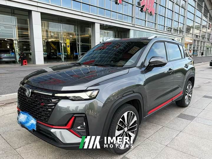 Changan CS35PLUS Blue Whale NE 1.4T DCT luxury - автомобиль из Китая