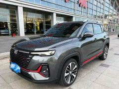 Changan CS35PLUS Blue Whale NE 1.4T DCT luxury - фото 1