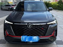 Changan CS35PLUS Blue Whale NE 1.4T DCT luxury - фото 2