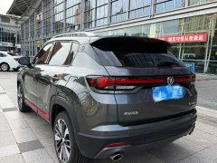 Changan CS35PLUS Blue Whale NE 1.4T DCT luxury - фото 3