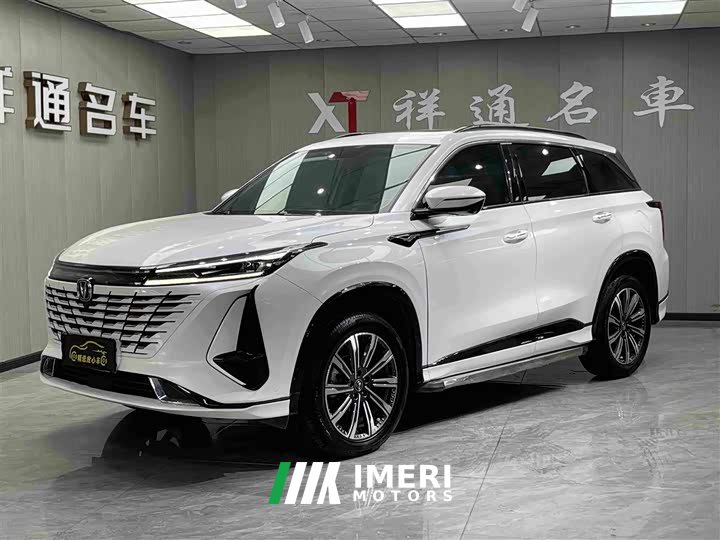 Changan CS75PLUS 2023 third generation 1.5T automatic luxury - автомобиль из Китая