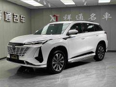 Changan CS75PLUS 2023 third generation 1.5T automatic luxury - фото 1