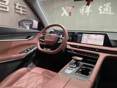 Changan CS75PLUS 2023 third generation 1.5T automatic luxury - фото 15