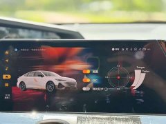 Changan UNI-V 1.5T smart pilot - фото 10