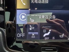 Volvo XC90 plug-in hybrid E-drive hybrid T8 Zhizun Deluxe Edition 7 seats - фото 13