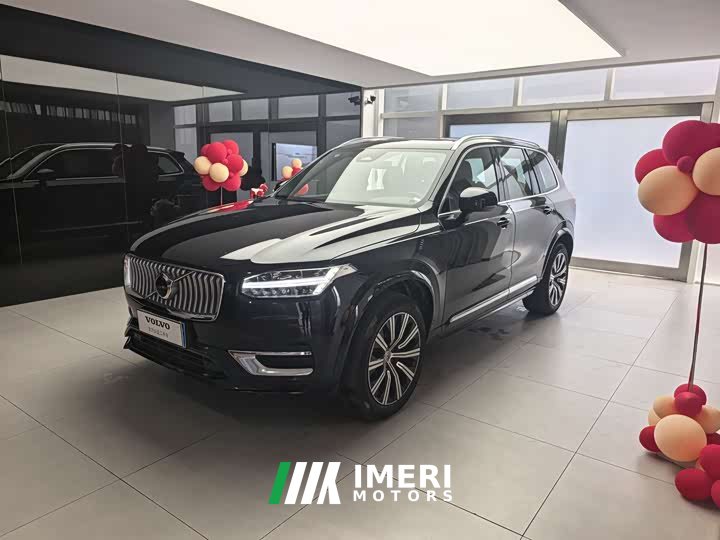 Volvo XC90 B5 Smart Deluxe Edition 5 seats - автомобиль из Китая