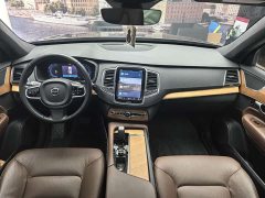 Volvo XC90 B5 Smart Deluxe Edition 5 seats - фото 12