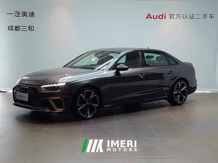 Audi A4L 40 TFSI quattro RS kit combustion speed type - автомобиль из Китая