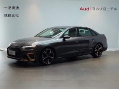 Audi A4L 40 TFSI quattro RS kit combustion speed type - фото 1