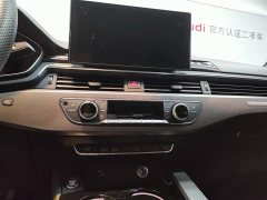 Audi A4L 40 TFSI quattro RS kit combustion speed type - фото 13