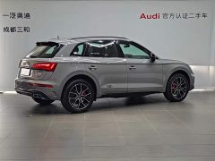 Audi Q5L 45 TFSI luxury and dynamic - фото 4