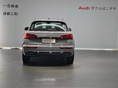 Audi Q5L 45 TFSI luxury and dynamic - фото 5