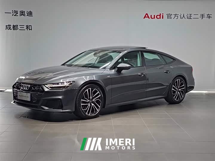 Audi A7 45 TFSI Premium Selection - автомобиль из Китая