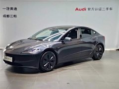 Tesla Model 3 rear-wheel drive version - фото 1