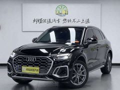 Audi Q5L 40 TFSI Fashionable and Dynamic - фото 2