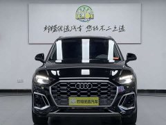 Audi Q5L 40 TFSI Fashionable and Dynamic - фото 3