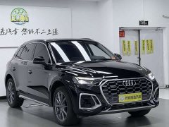 Audi Q5L 40 TFSI Fashionable and Dynamic - фото 4