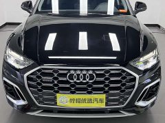 Audi Q5L 40 TFSI Fashionable and Dynamic - фото 8
