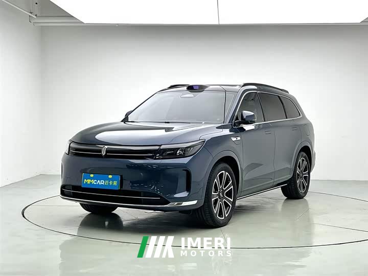 AITO Wenjie M7 1.5T Intelligent Driving Rear Drive Ultra Edition 5 Seats