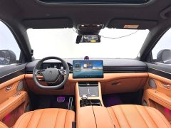 AITO Wenjie M7 1.5T Intelligent Driving Rear Drive Ultra Edition 5 Seats - фото 15