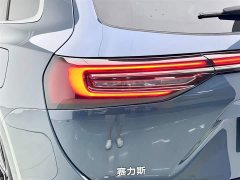 AITO Wenjie M7 1.5T Intelligent Driving Rear Drive Ultra Edition 5 Seats - фото 3
