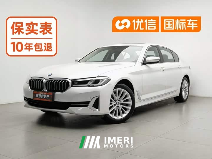 BMW 5 Series facelift 525Li M Sports Package