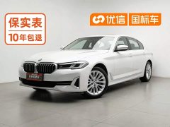 BMW 5 Series facelift 525Li M Sports Package - фото 1