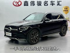 Mercedes-Benz GLC facelift GLC 260 L 4MATIC luxury - фото 1