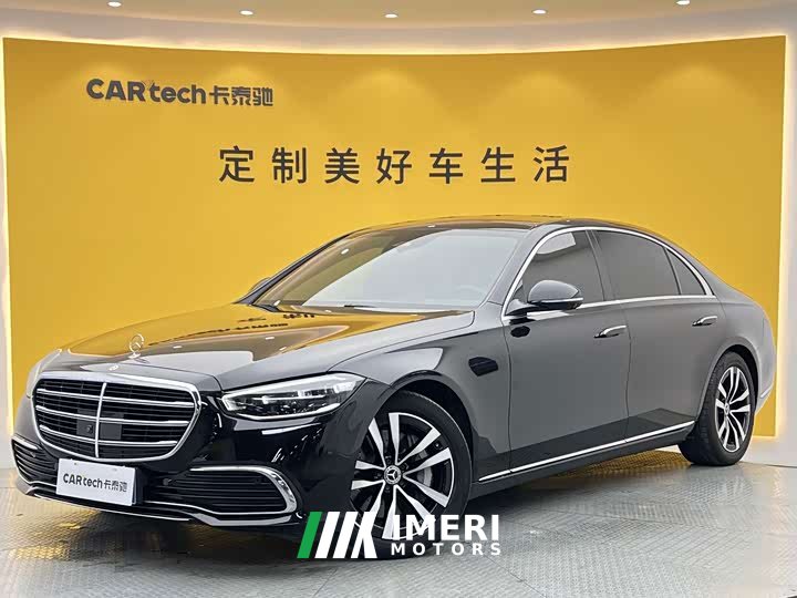 Mercedes-Benz S-Class facelift S 400 L luxury - автомобиль из Китая