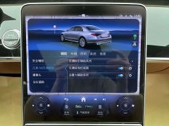 Mercedes-Benz S-Class facelift S 400 L luxury - фото 14